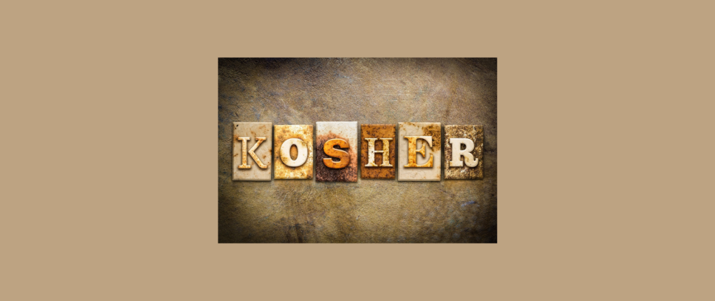 dieta kosher escrito em fundo marrom